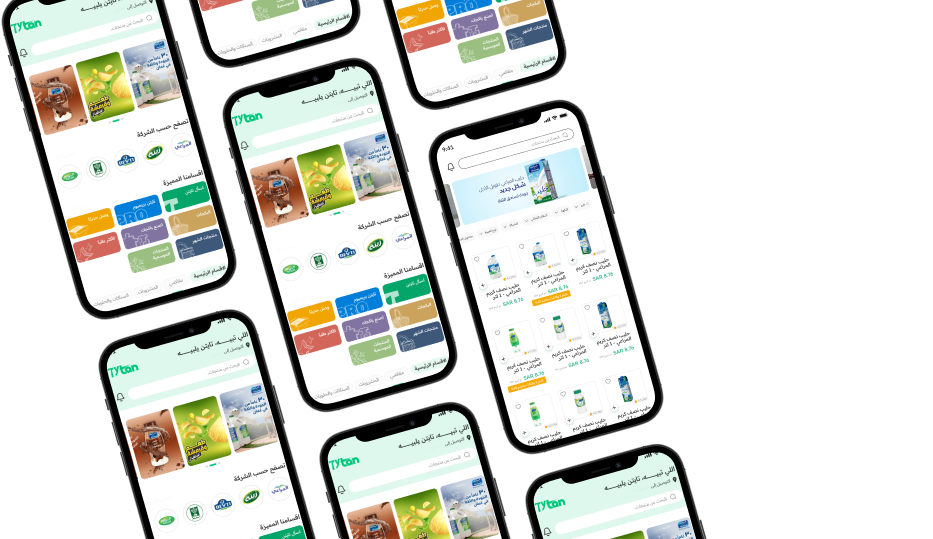 App interface on multiple phones